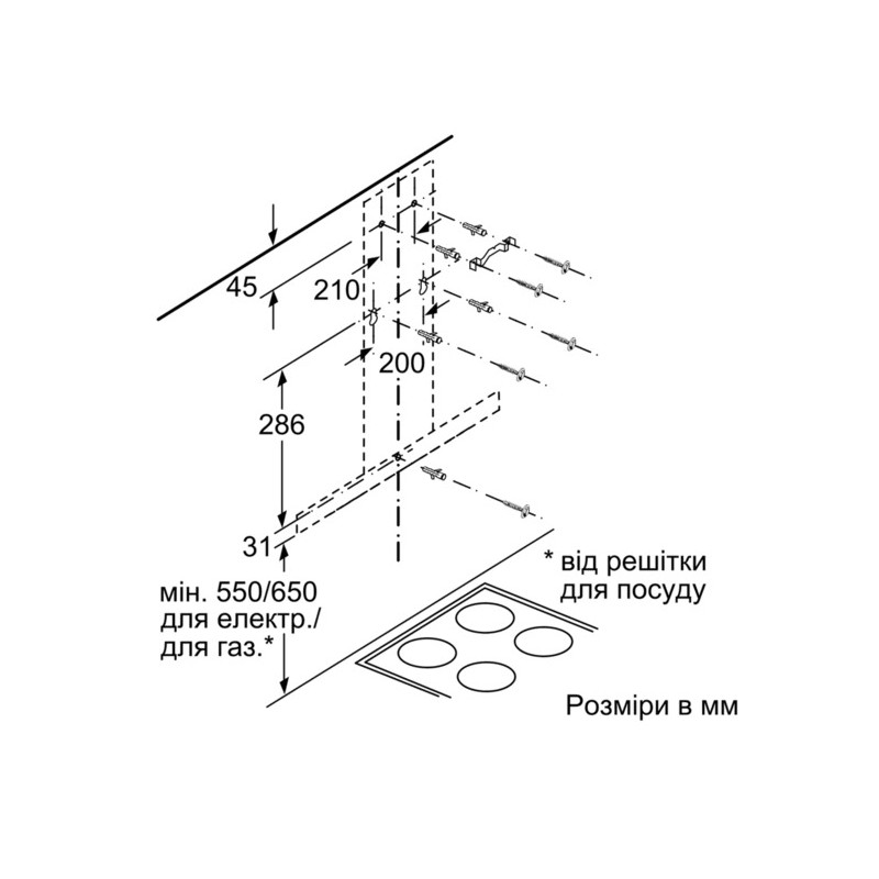 Витяжка Siemens LC66BHM50