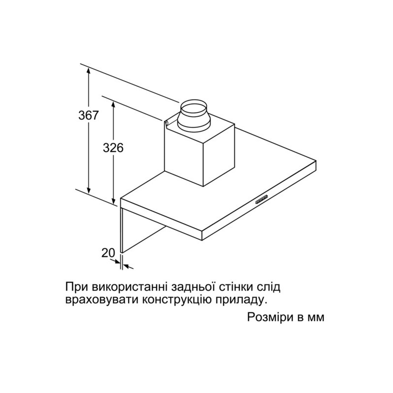 Витяжка Siemens LC66BHM50