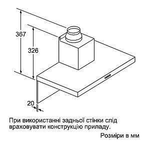 Витяжка Siemens LC66BHM50