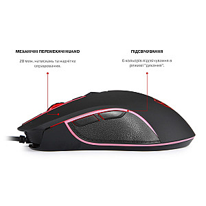 Комплект (клавіатура, мишка) Motospeed CK888 Outemu Blue (mtck888mb) Silver/Black USB