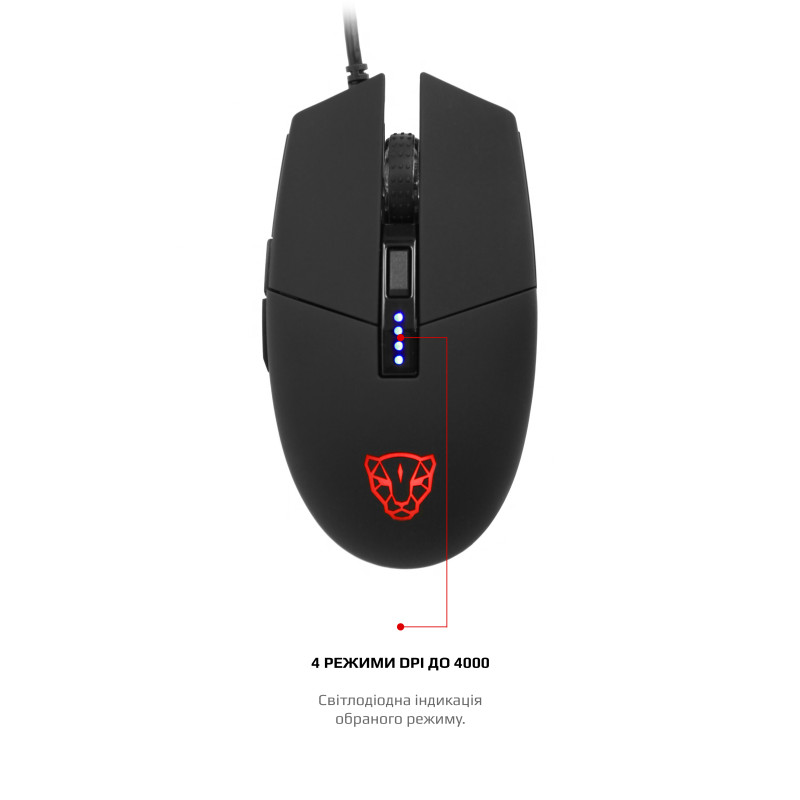 Миша Motospeed V50 (mtv50) Black USB