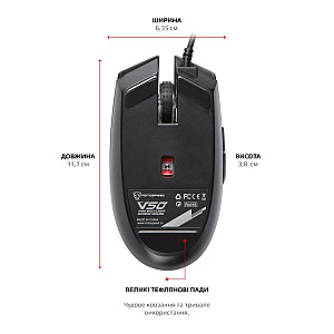 Миша Motospeed V50 (mtv50) Black USB