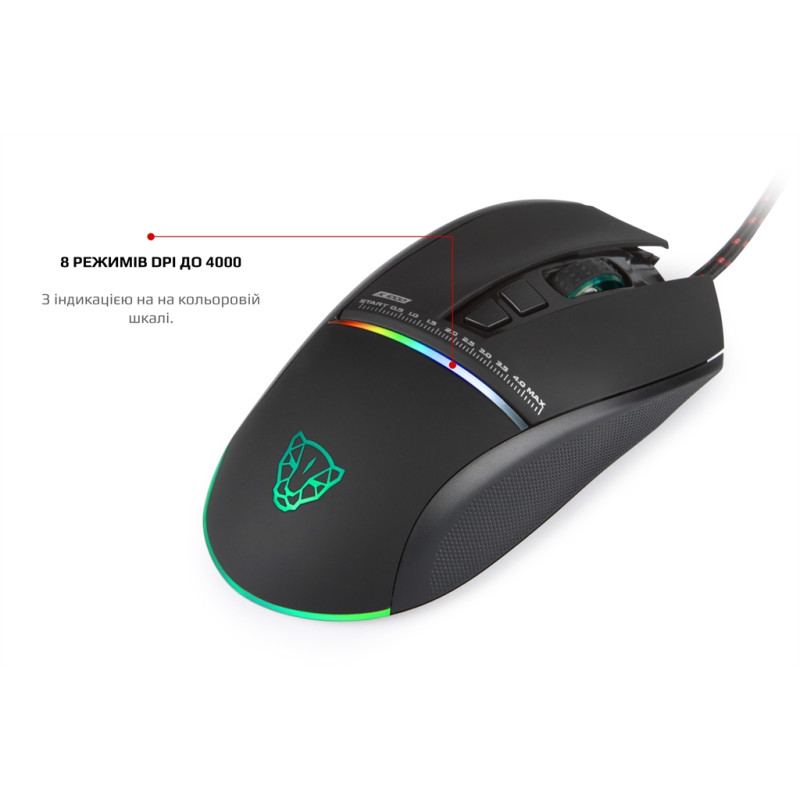 Миша Motospeed V10 Black (mtv10)