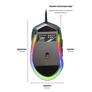 Миша Motospeed V60 Van Gogh Blue (mtv60van)