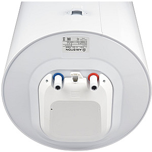 Водонагрівач Ariston SG1 50 V