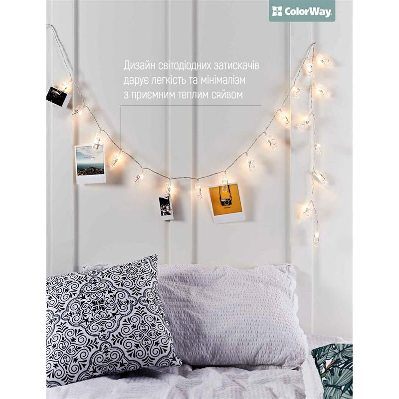 Світлодіодна гірлянда ColorWay (CW-LCP-40L42B) 40LED, 4.2м, з прищіпками для фото