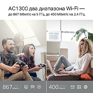 Бездротовий маршрутизатор TP-Link Archer C6 V4