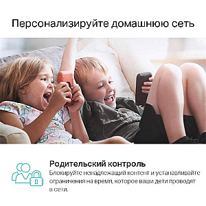 Бездротовий маршрутизатор TP-Link Archer C6 V4