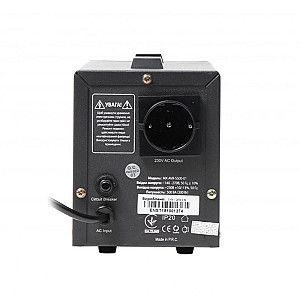 Стабілізатор Maxxter MX-AVR-S500-01 500VA