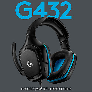 Гарнітура Logitech G432 Black (981-000770)
