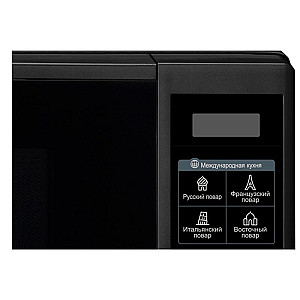 Мікрохвильова піч LG MS2042DB