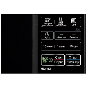 Мікрохвильова піч LG MS2042DB