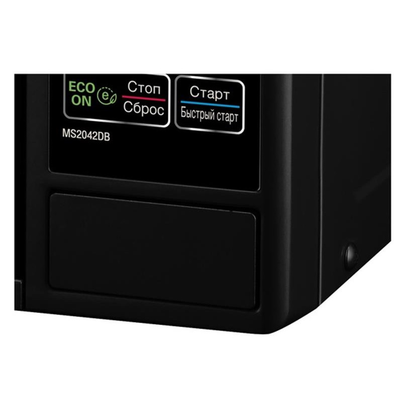 Мікрохвильова піч LG MS2042DB