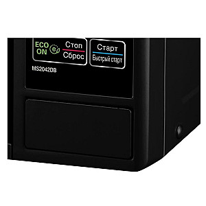 Мікрохвильова піч LG MS2042DB