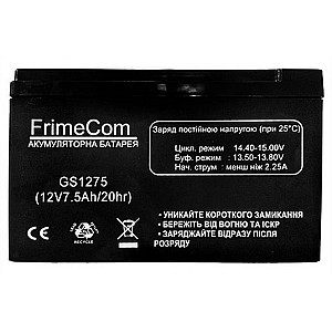 Акумуляторна батарея FrimeCom 12V 7.5AH (GS1275) AGM