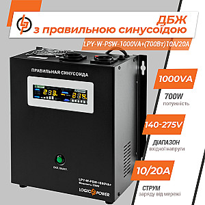 Джерело безперебійного живлення LogicPower LPY-W-PSW-1000VA+ (700Вт), Lin.int., AVR, 2 х Schuko, метал (LP4144)