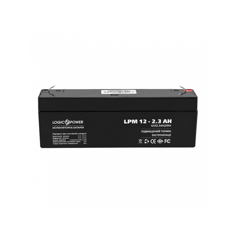 Акумуляторна батарея LogicPower LPM 12V 2.3AH (LPM 12 - 2.3 AH) AGM