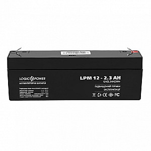 Акумуляторна батарея LogicPower LPM 12V 2.3AH (LPM 12 - 2.3 AH) AGM