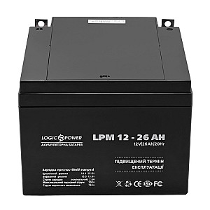 Акумуляторна батарея LogicPower LPM 12V 26AH (LPM 12 - 26 AH) AGM