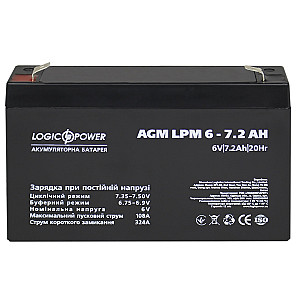 Акумуляторна батарея LogicPower LPM 6V 7.2AH (LPM 6 - 7.2 AH) AGM